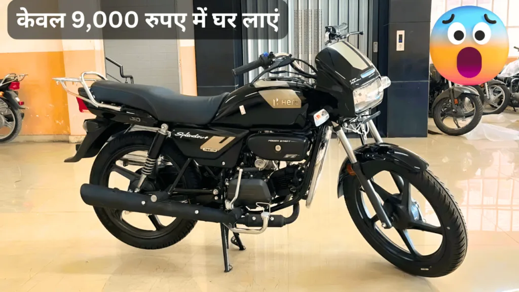 Hero Splendor Plus XTEC